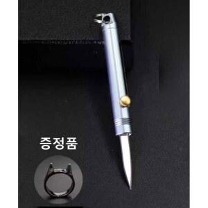 휴대용 호신용품 호신용 볼펜 자기 호신무기 여성 액세서리 소형