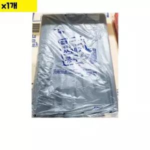 쓰레기봉투검정색 100L 78x95cm 50매 1개 손잡이비닐 업소용비닐봉투 업소용비닐 포장용비닐
