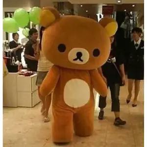 곰 인형탈 홍보용 공연 행사 코스튬 옷 곰돌이 곰인형