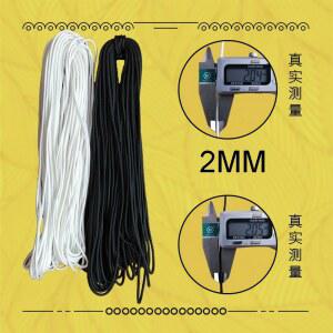 2MM 가정용 2mm 블라인드 커튼끈걸이 버티컬 교체용 바인딩 부품 고정 부속 나일론