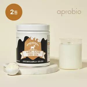 뉴질랜드 프리미엄 산양유 100% 450g x2통