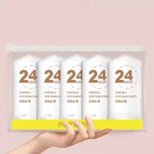 일회용 여성용 팬티 5P 생리 위생 순면팬티