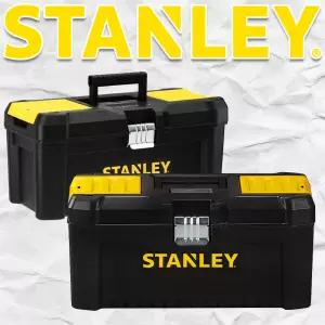 스탠리 STST1-75518 중형 다목적 다용도 공구함 공구박스 공구통 부품상자 부품함