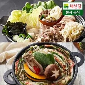 [채선당] 샤브샤브 2인+밀푀유나베 2인 밀키트세트(총4인분)