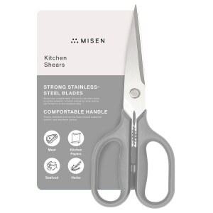 미센 헤비 듀티 주방 가위 - 스테인리스 스틸, 고기, 허브 및 채소용 다용도 간편한 청소 양손잡이 컴포트 핸들 전문가 등급 회색