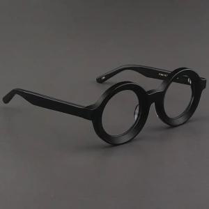 돌싱포맨 이상민안경 둥근안경테 201