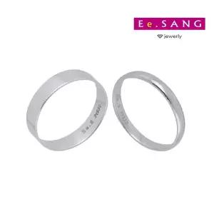 [이상주얼리]1.5g 플래티늄 백금반지 PT950