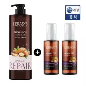 손상모 케라시스 아르간 샴푸 1입 + 헤어 세럼 2입 구성