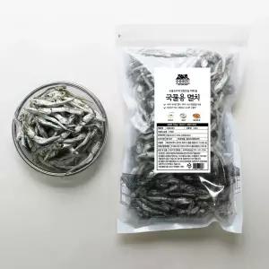 25년 국내산 햇 국물용 햇 다시 멸치 500g