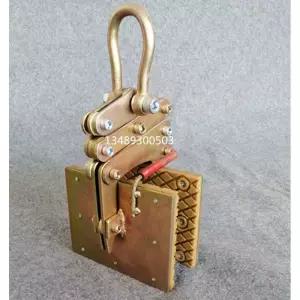 석제 합판 클램프 공사현장 돌 벽동 클립 집게 크레인