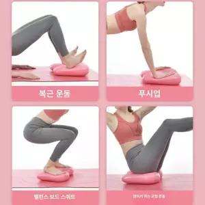 글로빅스 공기스텝퍼 공기압스텝퍼 발지압판 헬스