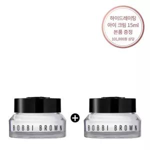 [롯데백화점]바비브라운 [단독/1+1] 하이드레이팅 아이크림 (+동일 제품 증정)