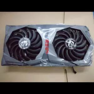 MSI GeForce GTX1660 GTX1650 Super GAMING X 6G 그래픽 카드용 라디에이터 쿨러