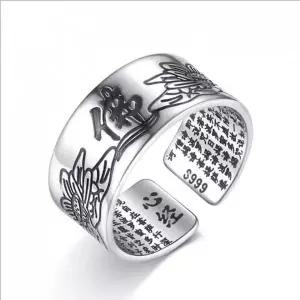 [콩심팥심]반지 연꽂 반야심경 불경 불교 수트라 경전 실버 은