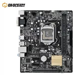 H110M-CS 인텔 H110 6세대 7세대 ASUS 1151 메인보드