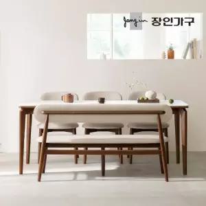 장인가구 해롤드 포세린 세라믹 다이닝 사각 6인 1800 식탁 테이블 세트+의자3개+벤치