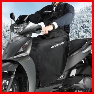 겨울 오토바이 시트 커버 야외 전기 자동차에 대 한 방풍 따뜻한 앞치마 방수 내한성 가슴 다리 커버