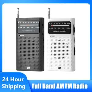 재고 있음 야외 비상 라디오 배터리로 작동되는 소형 휴대용 풀 밴드 AM FM 미니 포켓 생존