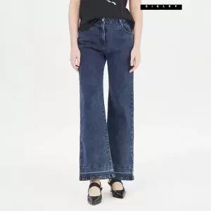 시슬리 컨트라스트 와이드 기모 데님 팬츠 SADPC3461DB 349237