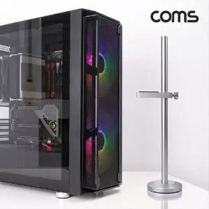 1단 그래픽카드 가이드 VGA GPU 수직 거치대 IH445 조절 Silver