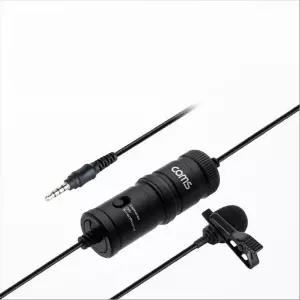 3.5mm 콘덴서 핀마이크 고감도 클립형 소형 스마트폰