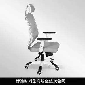 풀메쉬의자 회전식 학생 컴퓨터 허리 사무실 린백