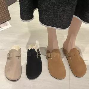 230 250 스웨이드 털안감 털슬리퍼