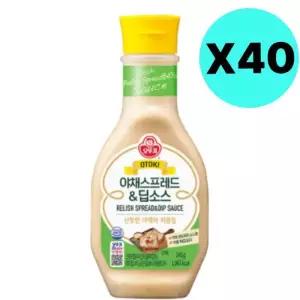 오뚜기 야채 스프레드 딥 샌드위치 샐러드 소스 40개