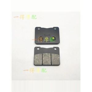 SYM 맥심 400i 600i 라이닝 브레이크패드