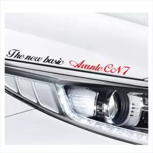 D24 아반떼호환 7세대 CN7 슬로건 로고 데칼스티커 활용도높은 편리한 튜닝스티커 꾸미기