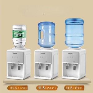 1인 사무실 소형 생수 생수통 물통 고성능 쾌적함 미니냉온수기 따뜻하고 페트병 온수기 화이트