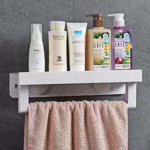 욕실 인테리어 벽 수납 다용도 선반 수건 타월 걸이
