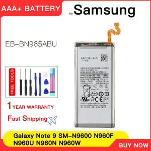 삼성호환 갤럭시 호환 노트 9 N960U 배터리 및 도구   EB-BN965ABU