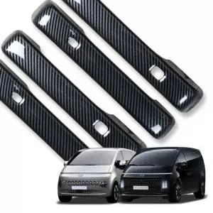 크립톤 스타리아 도어 카본 몰딩 외캐치 포지드 투어러 라운지