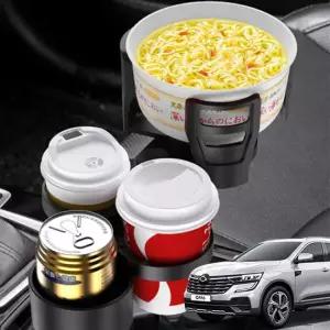 QM6 보온냉온 다용도확장 멀티컵 홀더 자동차멀티컵홀더 멀티컵홀더 4단컵홀더