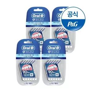오랄비 치간칫솔 L자형 18개입 4개
