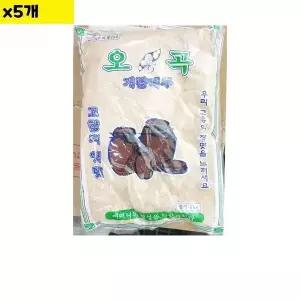 고품질 식자재 식재료 도매 메주가루(오곡1Kg) x5개 대량유통 (WDA8243)