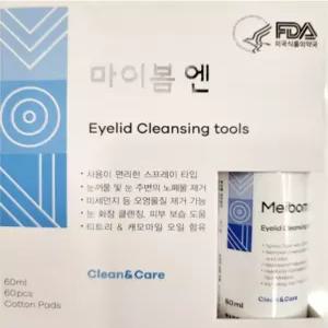 눈꺼풀 세정제 기름샘 아이 클리너 청소 클렌저 클리너