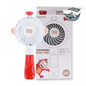 [셀러에이드]미니 USB 선풍기 휴대용 LED 팬 아동용