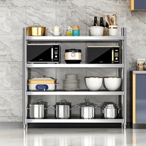 304 스텐 4단 주방 선반 플로어 다층 수납장 수납 선반 창고 베란다 선반