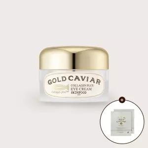 [스킨푸드][쿠폰가21,470원]골드 캐비어 콜라겐 아이크림 + (증정) 마스크팩 2개