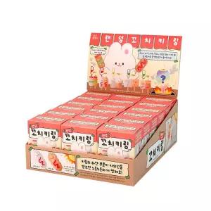 햇볕에 구워지는 랜덤 꼬치 키링 18개입 가방고리 키홀더 열쇠고리