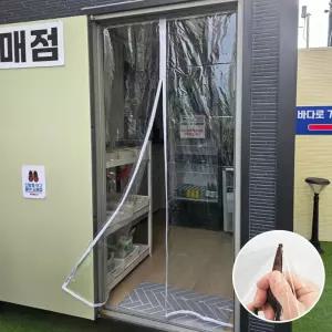 현관방풍 에어캡방풍비닐 커텐 방한 투명비닐천막