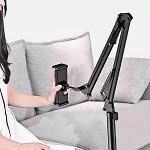 스탠드 탁상용 태블릿 거치대 침대 받침대 회전 블랙