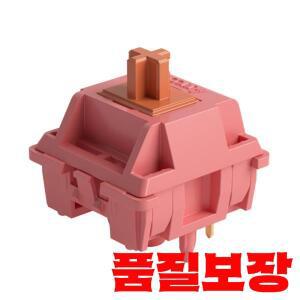 Akko 로즈우드 스위치 5 핀 40gf 선형 공장 윤활 딥 MX 기계식 키보드 호환 개