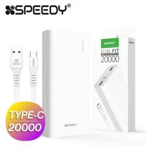 /이룸 슬림핏 보조배터리 20000 C타입