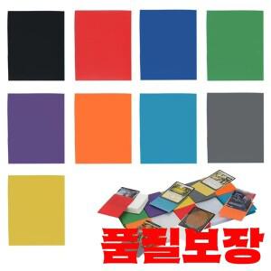 50/100PCS 컬러 매트 카드 슬리브 66x91MM 트레이딩 수호자 타로 방패 마법의 커버 데크 TableGame Prop