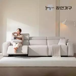 [장인가구]조디 4인용 제로월 양방향 전동 리클라이너 패브릭 소파