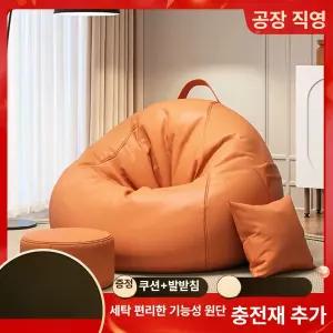 제리상점 빈백소파 편한 푹신 의자 소프트 1인용