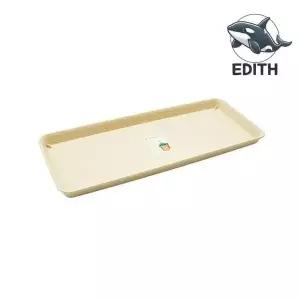 [골드스마일]베이지 직사각 플랜트 트레이 다육이 화분 받침